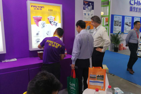 2018光伏年度盛會，8月邀您聚首羊城，共創(chuàng)輝煌！